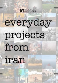 پروژه‌های اِوری‌دی ایرانی