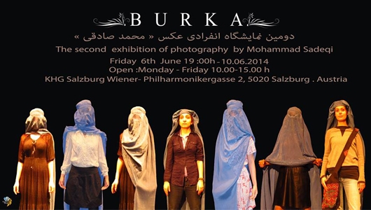 نمایشگاه عکس «برقع» محمد صادقی در سالزبورگ