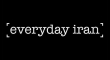 جوابیه‌ی تیم «Everyday Iran»