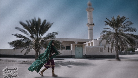 فراخوان اولین جشنواره ملّی عکس خلیج‌ِ فارس