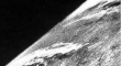 اولین عکس زمین از فضا