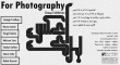 نمایشگاه گروهی «برای عکاسی» در گالری راه ابریشم