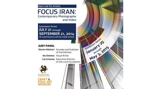 نشست «عکاسی ایرانی: گذشته و حال» کاوه بغدادچی در لس آنجلس