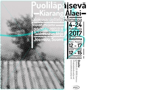 نمایشگاه کیارنگ علایی در فنلاند