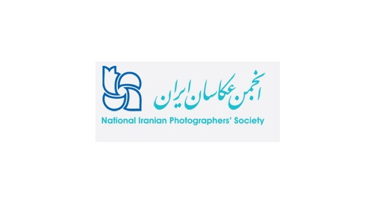 عدم درج اخبار روابط‌عمومی انجمن عکاسان ایران در وب‌سایت عکسخانه