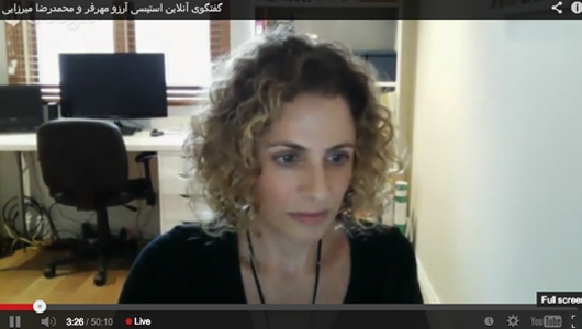 ویدئو: گفتگوی آن‌لاین استیسی آرزو مهرفر و محمدرضا میرزایی
