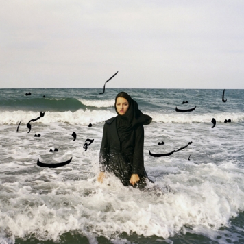 قدرت‌نمایی عکاسان زن در خاورمیانه