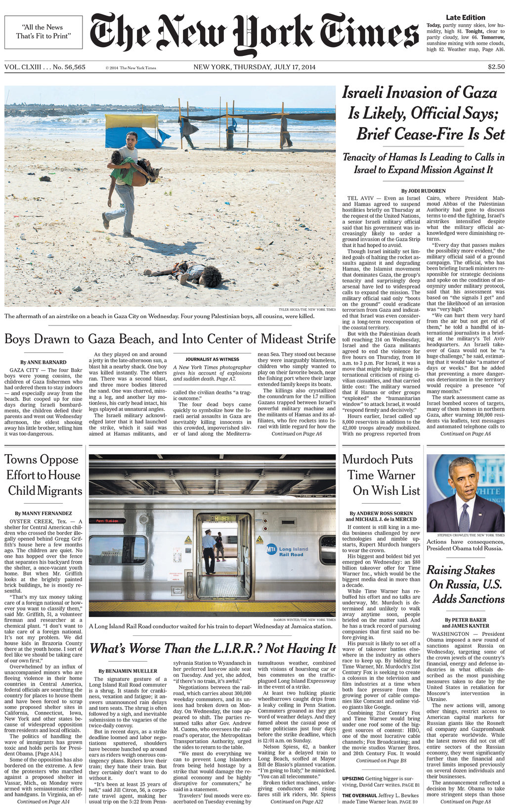 روز ۱۷ ژوئیه ۲۰۱۴ عکسی از عکاس اختصاصی نیویورک تایمز، تایلر هیکس منتشر شده‌است که شرایط پس از بمباران هوایی غزه را نمایش می‌دهد که در آن چهار کودک کشته‌شدند.