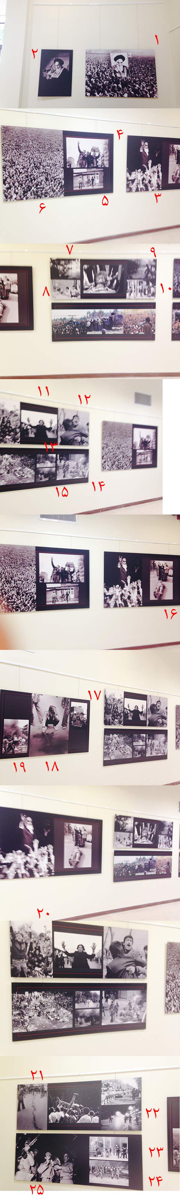 تصاویری که از نمایشگاه ثبت شده ۲۵ اثر کاوه گلستان را بر روی دیوار این نمایشگاه نشان می‌دهد